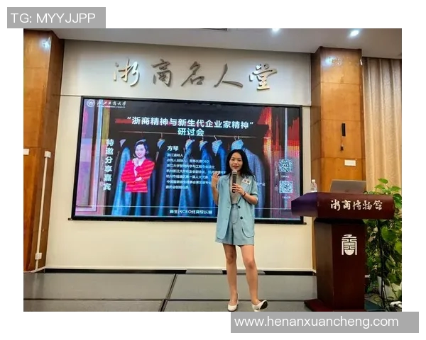 专访李丽:探寻排球运动背后的成功秘诀与心路历程 专访李丽:探寻排球运动背后的成功秘诀与心路历程