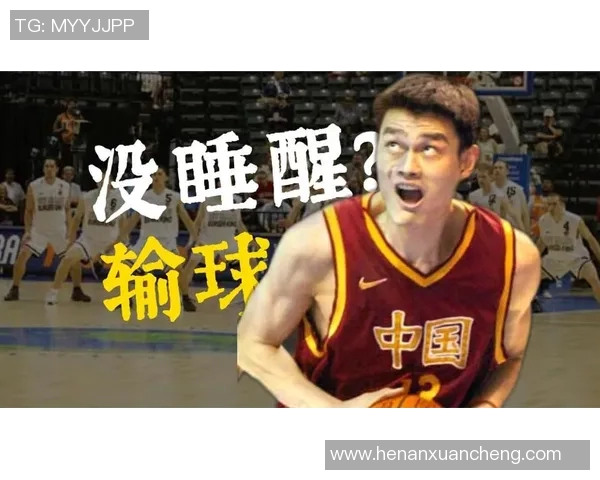 助教勇敢拦下姚明瞬间引发热议球场内外的感人故事 助教勇敢拦下姚明瞬间引发热议球场内外的感人故事