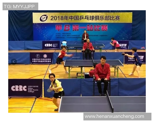 南京乒乓球队的盯防策略解析与热点动态探讨 南京乒乓球队的盯防策略解析与热点动态探讨