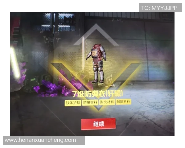 和平精英V5技术深度解析与游戏体验提升的创新探索 和平精英V5技术深度解析与游戏体验提升的创新探索