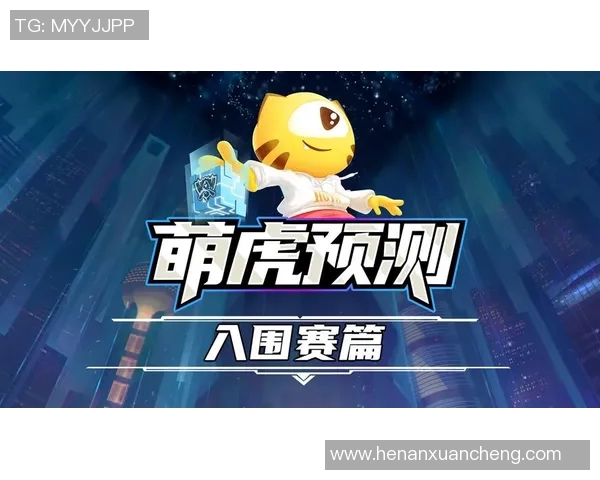 和平精英战场传奇:FPX逆袭之路的真实记录与感悟 和平精英战场传奇:FPX逆袭之路的真实记录与感悟