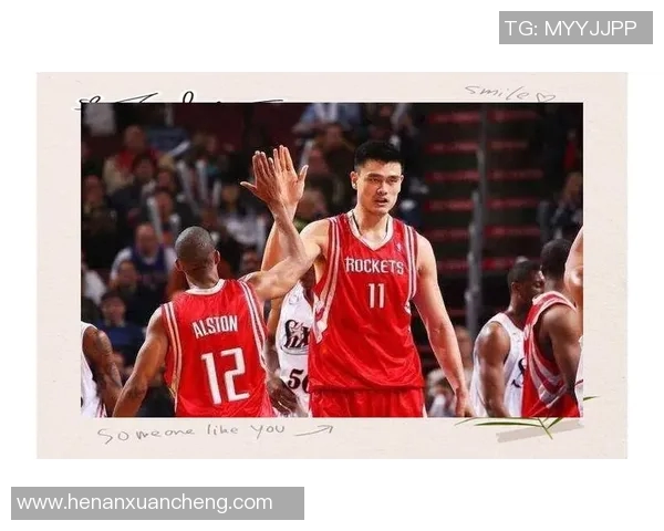 姚明与公牛队的传奇中锋之路：从NBA新星到篮球巨人