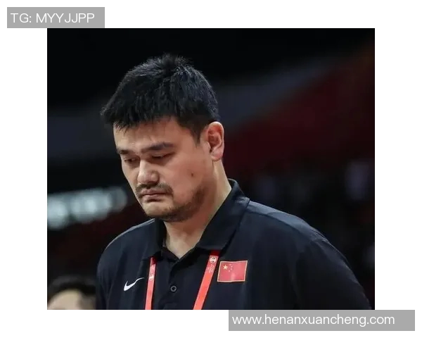 姚明亲临赛场激情助阵球迷热情高涨共同见证篮球盛宴 姚明亲临赛场激情助阵球迷热情高涨共同见证篮球盛宴