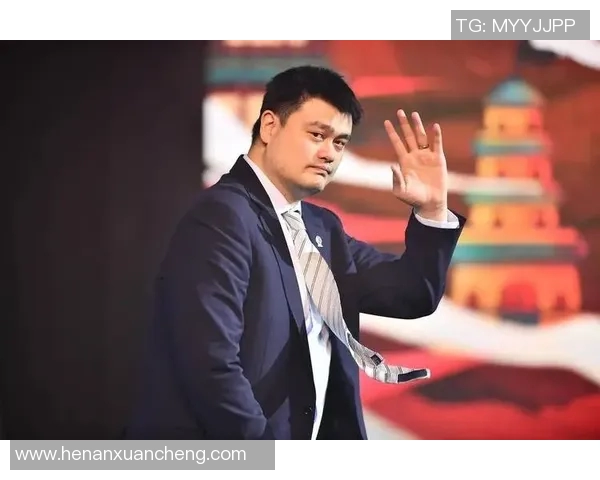 姚明俱乐部高山的崛起与篮球文化的传承与发展探索 姚明俱乐部高山的崛起与篮球文化的传承与发展探索