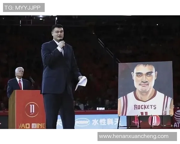 姚明在2018年颁奖典礼上分享篮球精神与人生哲学的精彩瞬间 姚明在2018年颁奖典礼上分享篮球精神与人生哲学的精彩瞬间