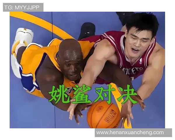 姚明畅游日本体验文化之旅与篮球激情交融的精彩瞬间 姚明畅游日本体验文化之旅与篮球激情交融的精彩瞬间