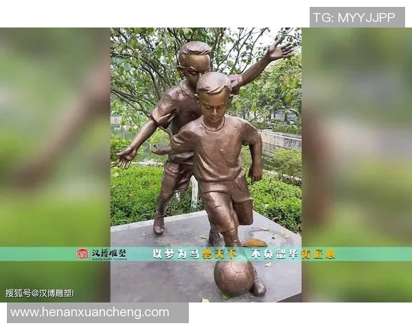 姚明雕塑艺术作品的魅力与影响力探讨