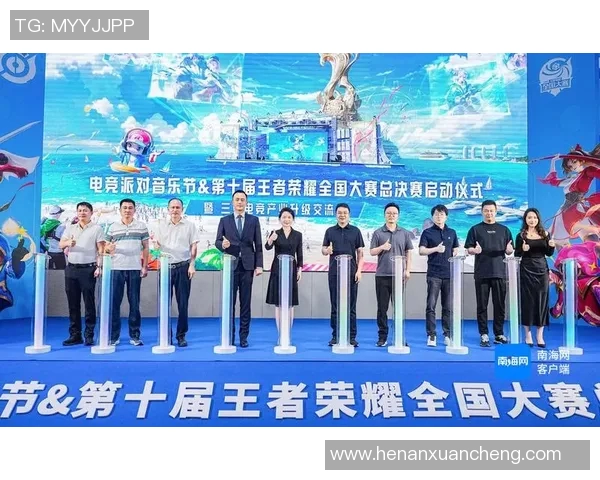 热议王者荣耀LNG战队技术革新引领电竞新潮流