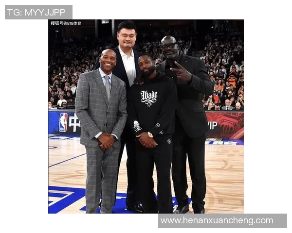 王志飞与姚明的传奇对决：篮球场上的友谊与竞争的完美结合